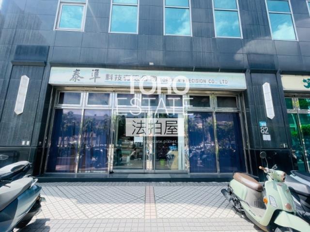 三重法拍商辦-2