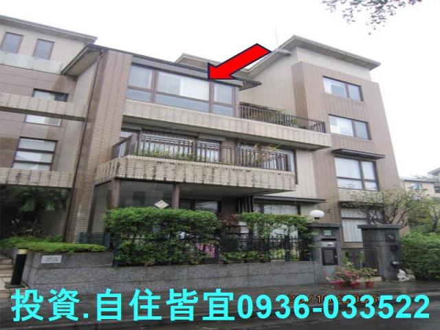 新店法拍公寓-1