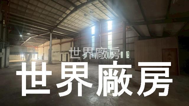 台南仁德廠房-1