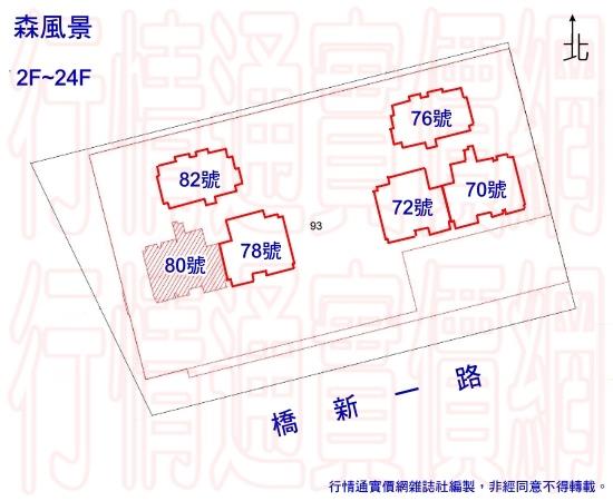 台南麻豆大樓法拍-3