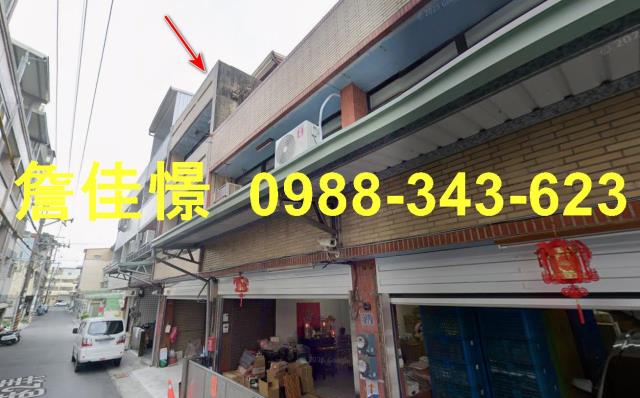 南投南投市透天拍賣-2
