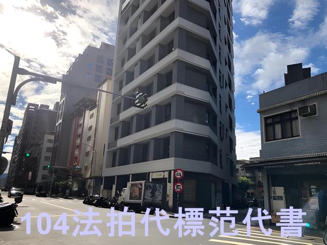 台北中正區大樓法拍-5