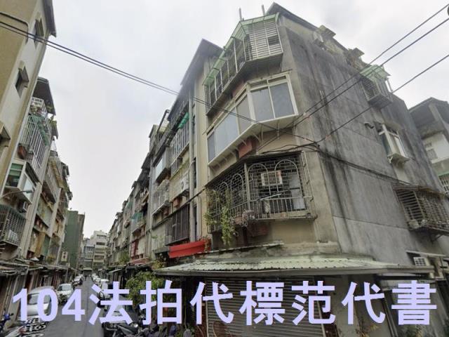 台北信義區法拍公寓-3