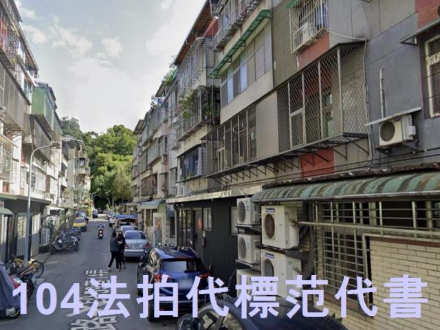 台北士林法拍公寓-4