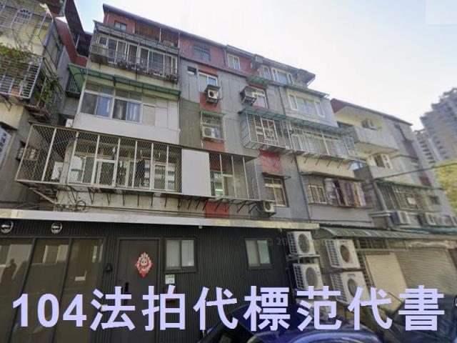 台北士林法拍公寓-6