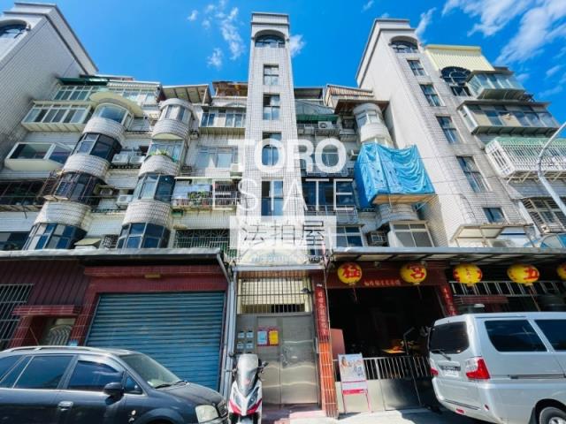 新北蘆洲公寓法拍-1