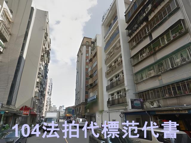 台北中山區華廈法拍-7