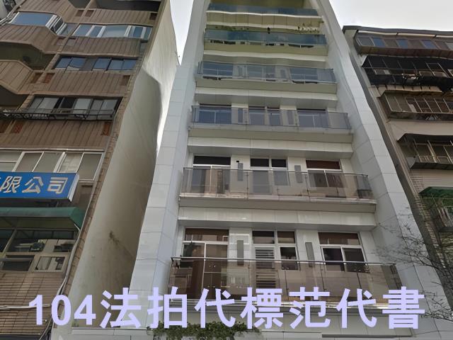 台北中山區華廈法拍-8