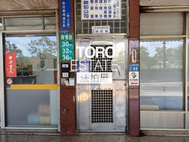 新北八里大樓拍賣-2