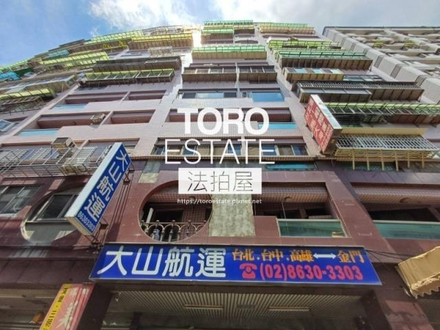 新北八里大樓拍賣-3