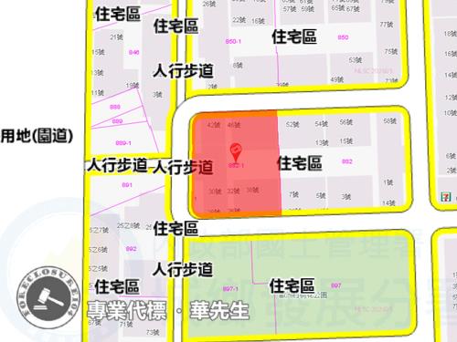 新莊法拍大樓-6