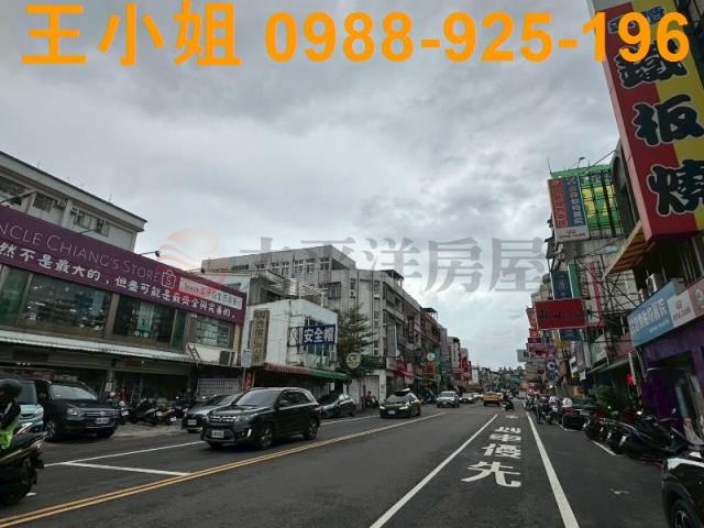蘆竹華廈-2
