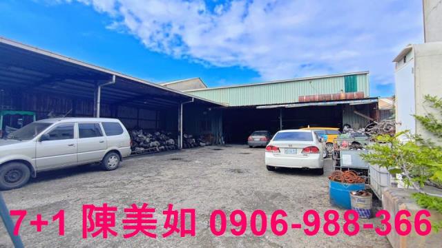 大寮廠房-1