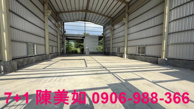 大寮廠房-1