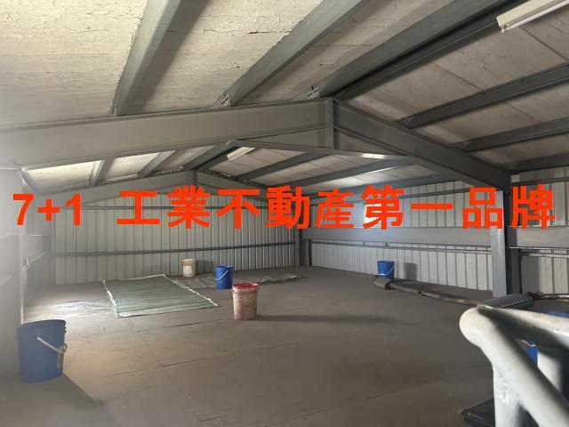 新市廠房-2