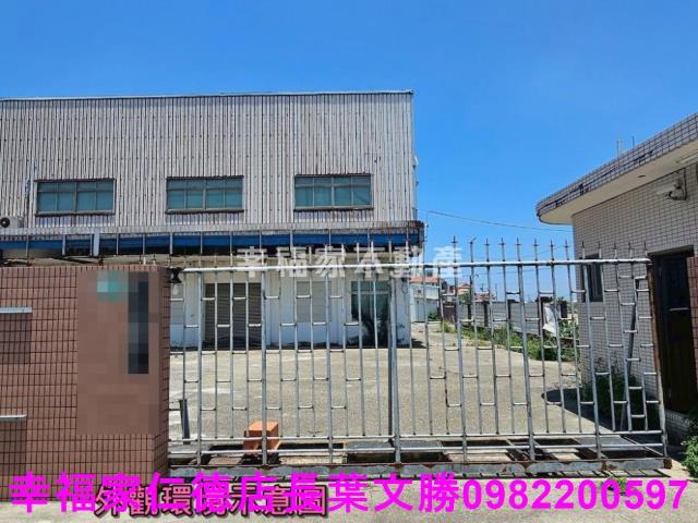 安南廠房-1