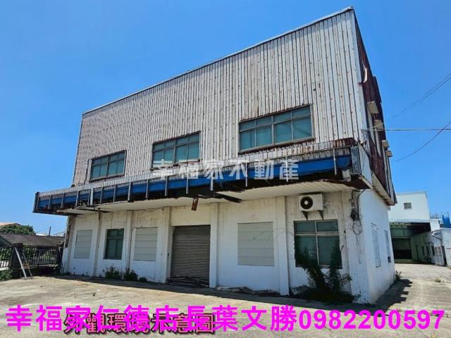 安南廠房-2