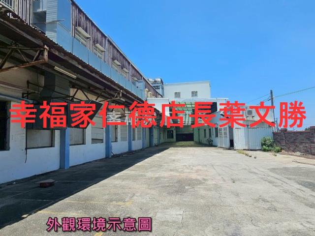 安南廠房-11