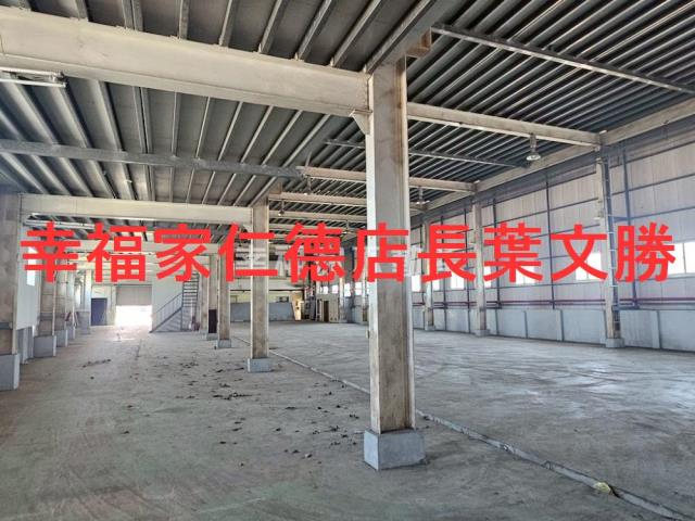 安南廠房-4