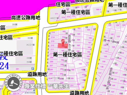 土城公寓法拍-5