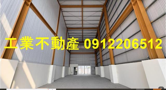 台南廠房-1