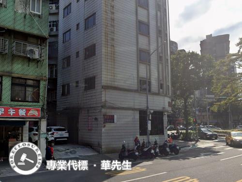 台北店面拍賣-5