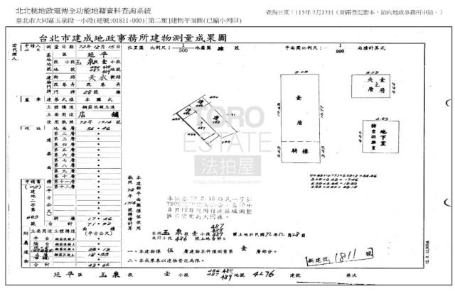 台北大同區法拍公寓-6