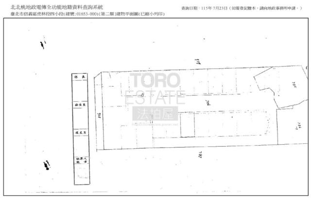 台北信義區華廈法拍-10