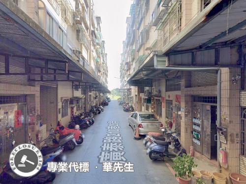 桃園平鎮公寓法拍-1