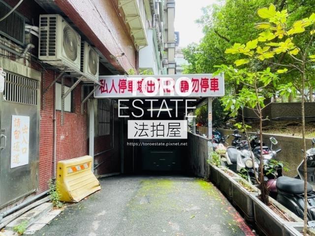 台北中山區華廈法拍-6