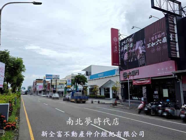 永康透天-10
