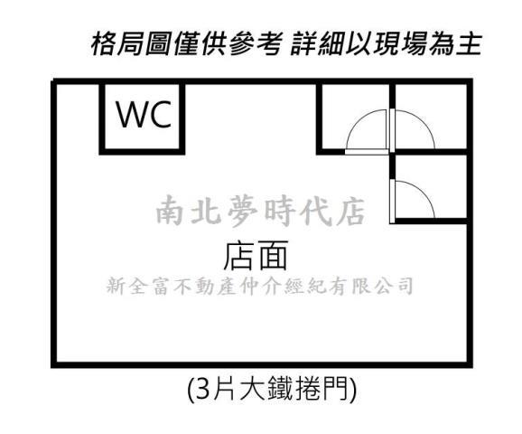 永康透天-11
