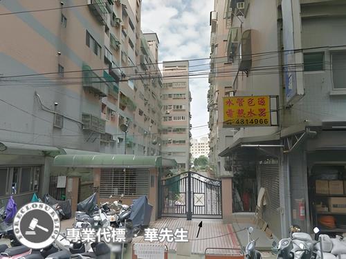 楊梅拍賣華廈-7