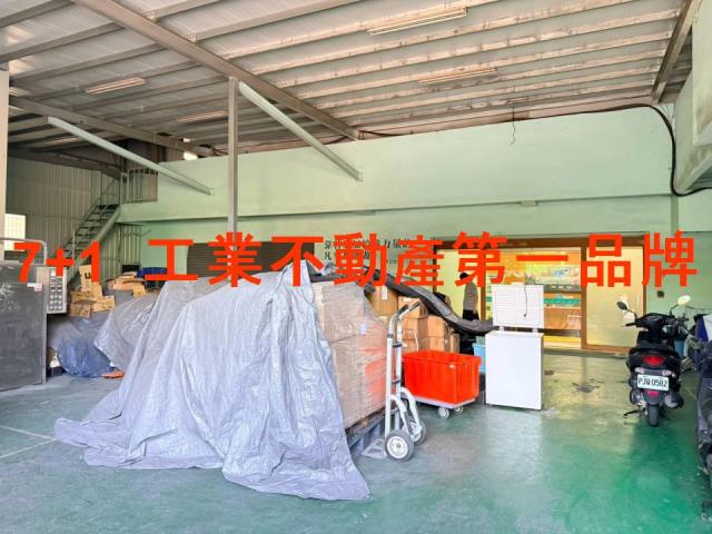 高雄廠房-3