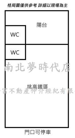 台南廠房-11