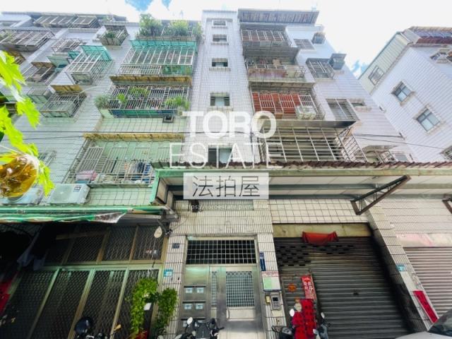 板橋公寓法拍-1