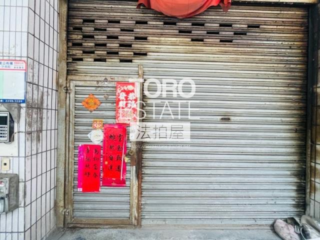 板橋公寓法拍-2