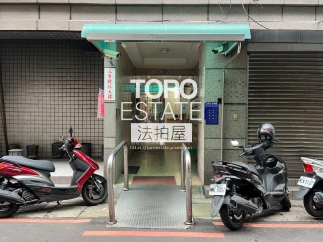 三重法拍大樓-2