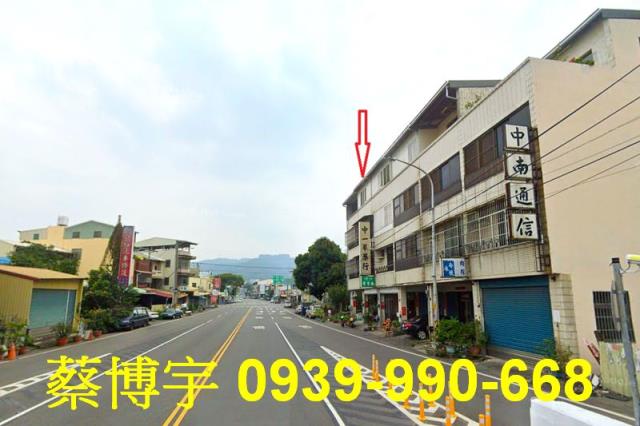 田中法拍中南二路透天