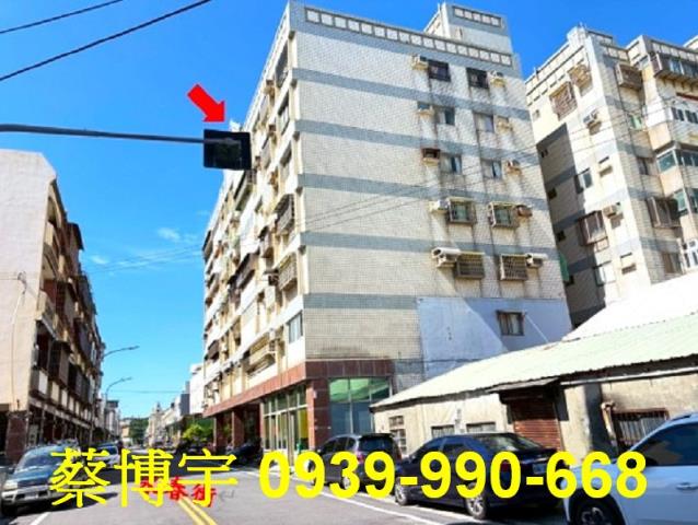 鹿港法拍屋錦繡華廈二