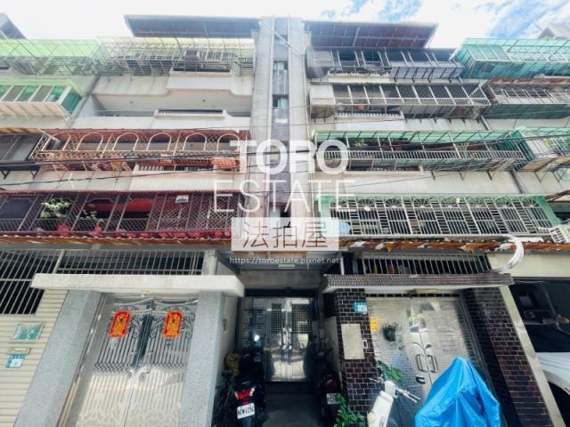 新北新店公寓法拍-1