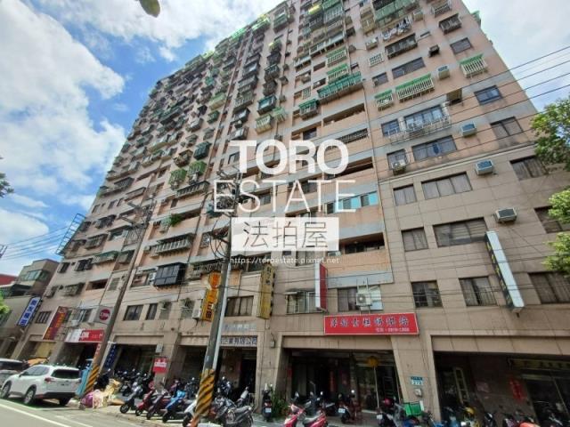 新北三峽大樓法拍-4