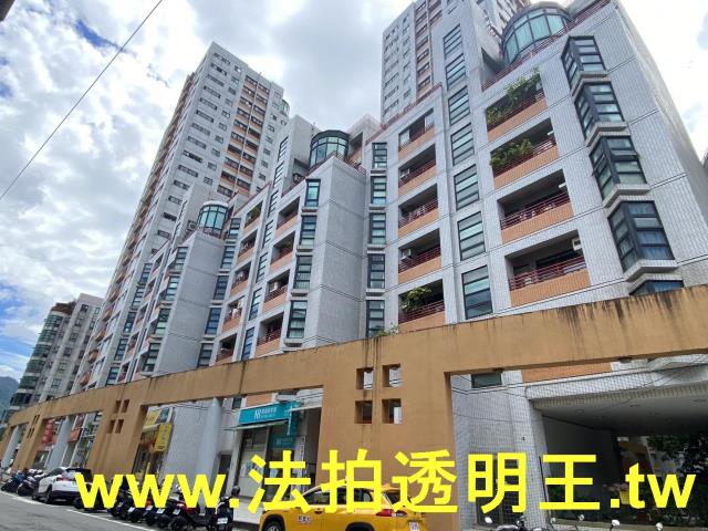 新北新店法拍大樓-1