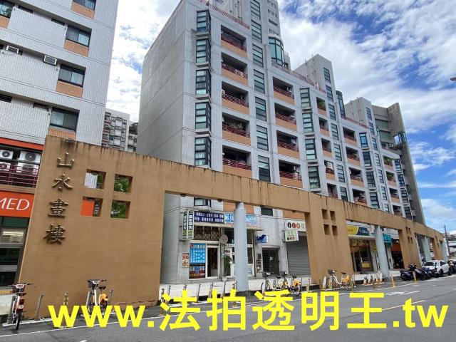 新北新店法拍大樓-3