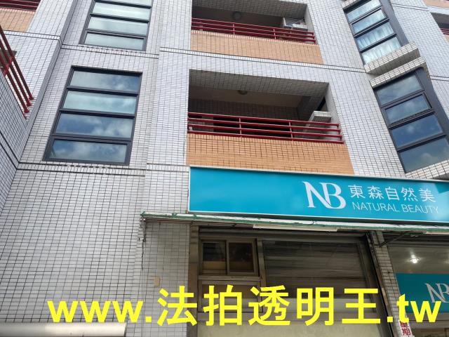 新北新店法拍大樓-5