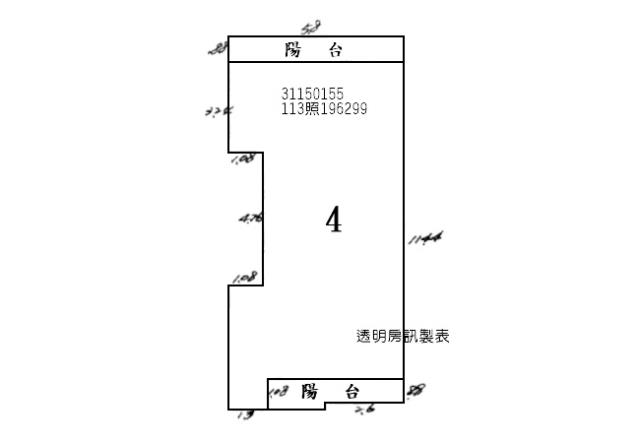 信義區法拍公寓-7