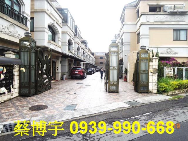 伸港什股二街微笑莊園