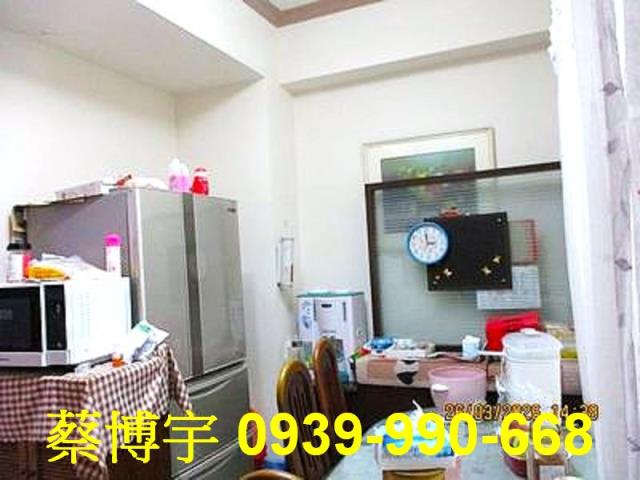 什股二街微笑莊園法拍