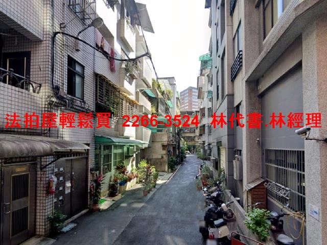新店公寓法拍-6