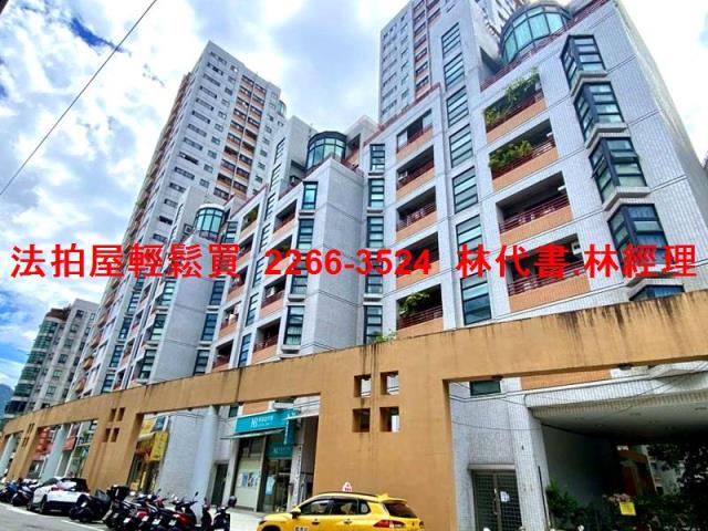 新北華廈法拍-3